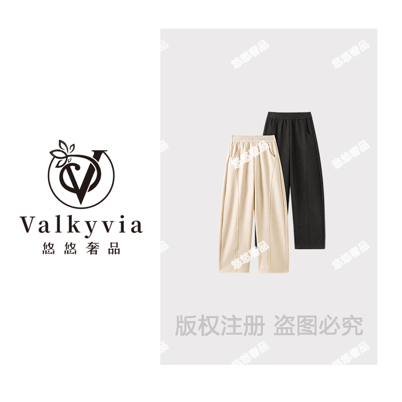 【Valkyvia/悠悠奢品】 加绒新款高腰显瘦羊毛弯刀裤ss26464