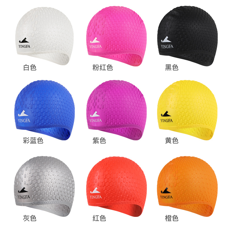 硅膠泳帽英發長發大帽