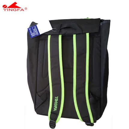 Sac de sport - Ref 10785 Image 4