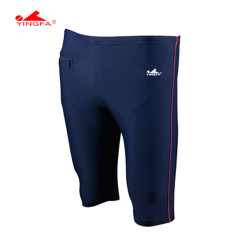 Maillot de bain homme - Ref 2505210 Image 5