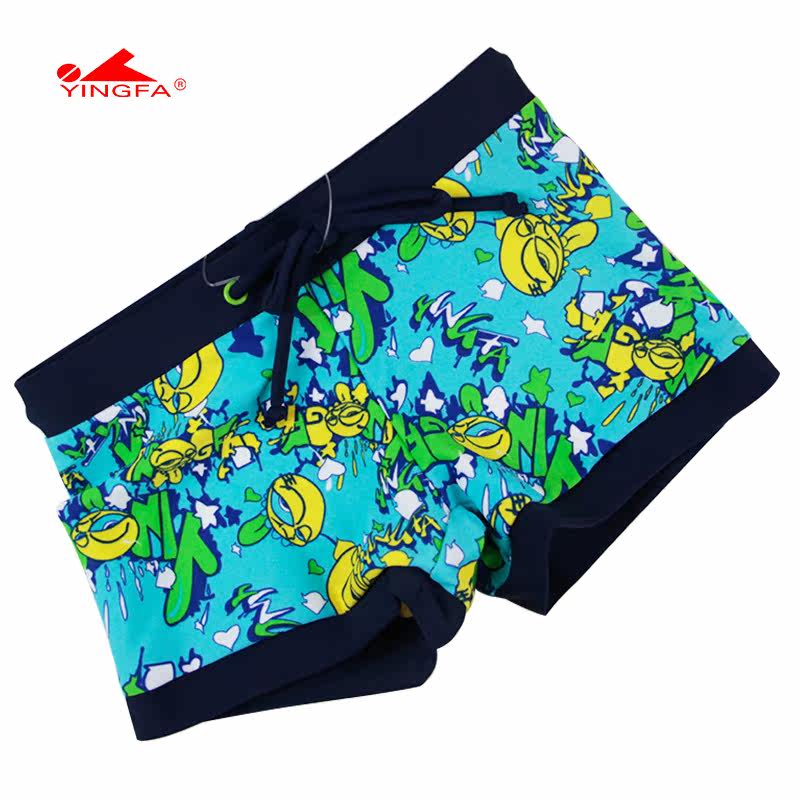 Maillot de bain homme - Ref 2509689 Image 5