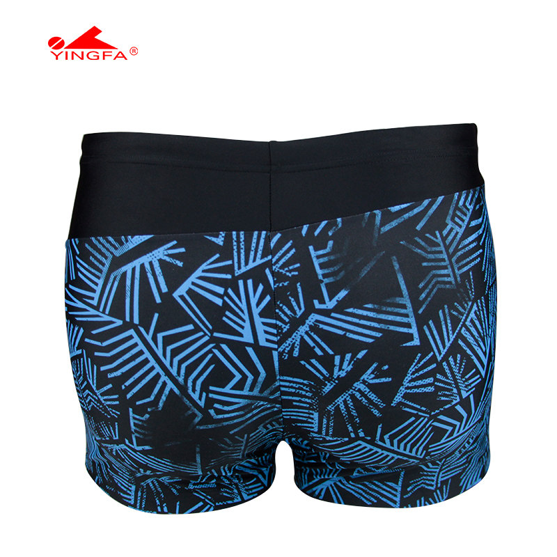 Maillot de bain homme - Ref 2527610 Image 3