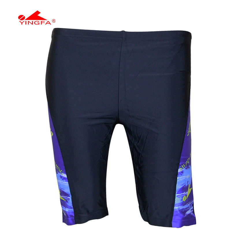 Maillot de bain homme - Ref 2511078 Image 3