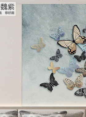 法式高端刺绣壁布蝴蝶蓝色系3d立体印加绣床头背景墙布年轻时尚款