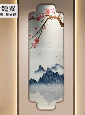 立体刺绣壁画山水花鸟定制机绣