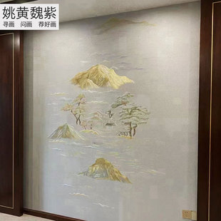 米黄色纯刺绣画墙布定制五色山大型壁画独绣壁布独幅定制富贵山水
