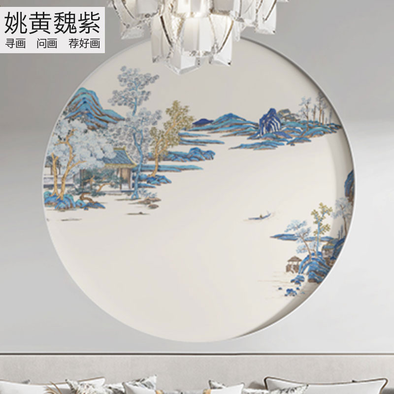 圆形留白山水苏绣壁画订做机绣