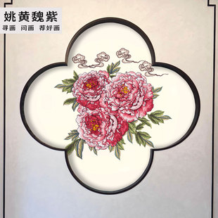 宋氏美学刺绣背景壁布玄关圆形牡丹大花朵热熔艺术墙布刺绣圆盘画
