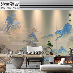 新中式刺绣客厅酒店沙发壁布竖楼梯玄关苏绣墙布宋式美学千里江山