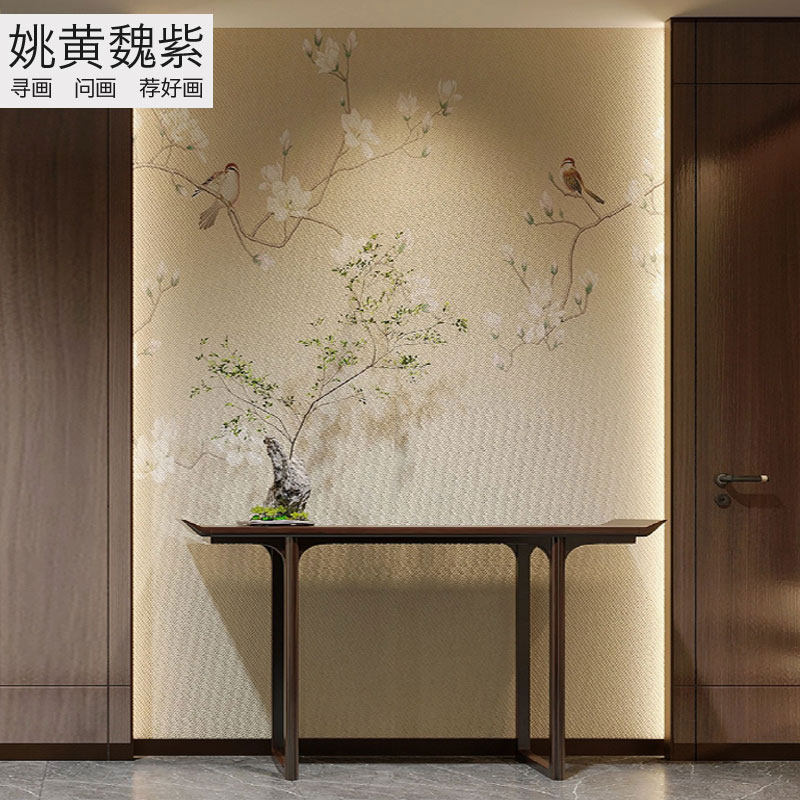 独花全刺绣餐厅背景墙整张苏锈壁布雅舍兰香玉兰花暖色织锦绣壁画