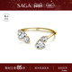 SAGA世家新品 女士手镯手串精致简约时尚 潮流气质镯子送女友礼物
