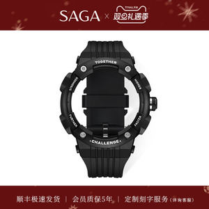 SAGA普罗棱镜表壳套装适配HUAWEI WATCH GT Cyber