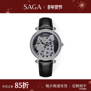 SAGA世家手表女款钻豹轻奢时尚高级钻豹腕表送礼女士腕表礼物