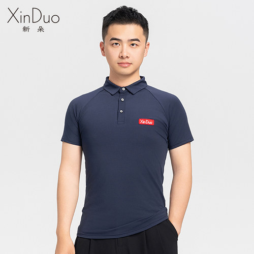 新朵摩登舞上衣新款国标舞练功服