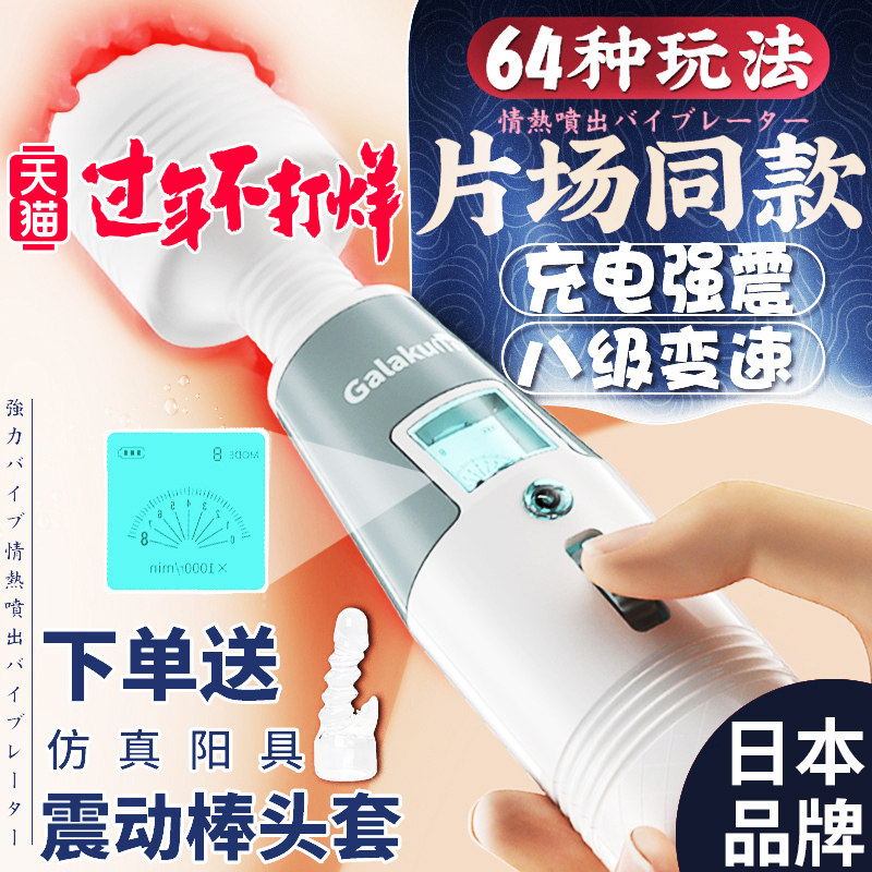 网友分享在meiguo.com的图片