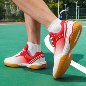 网球羽毛球鞋 外贸捡漏专业乒乓球鞋 运动训练鞋 青少年比赛鞋 男女款