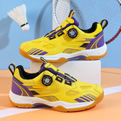 防滑网球训练鞋 专业儿童羽毛球鞋 男女童青少年中大童乒乓球运动鞋