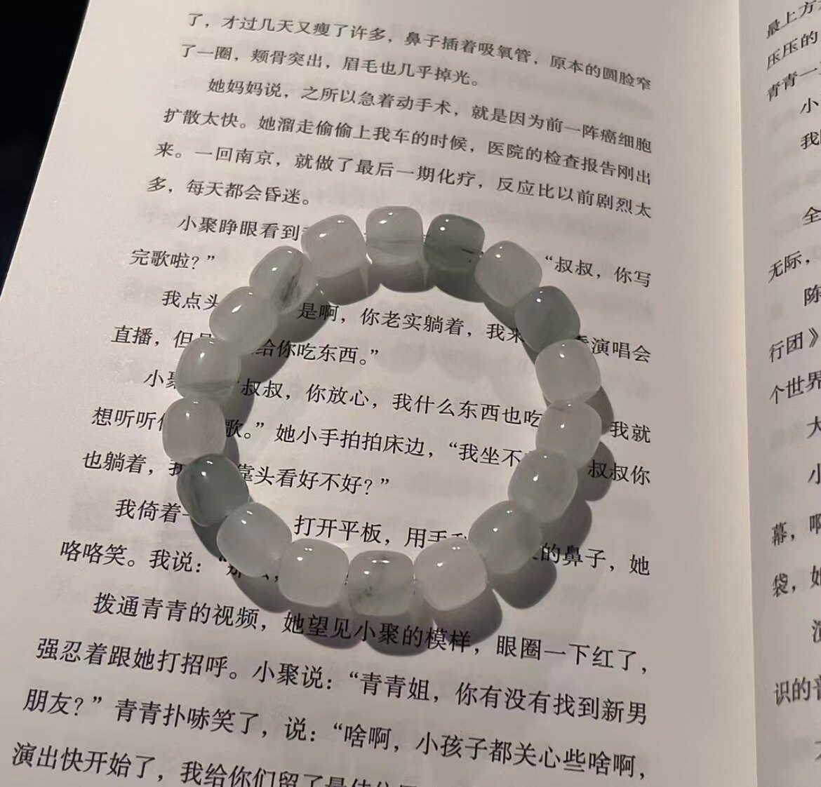 玉见YUJIAN_新品天山翠手串卡十桶珠圆珠白漂绿渐变感串清新时尚