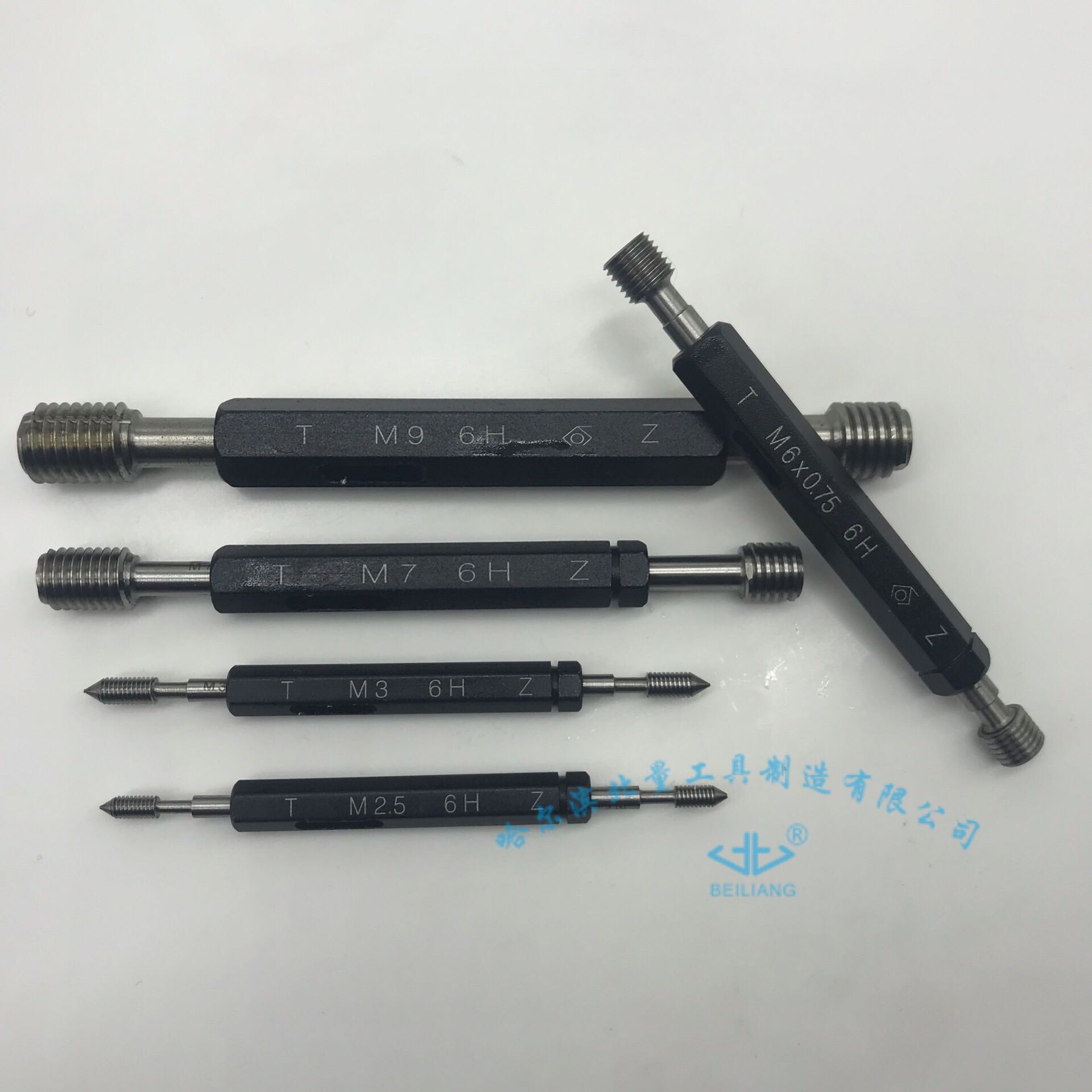 哈尔滨 螺纹塞规m6 m7 m8 m9*1.5*1.25*1*0.75*0.5 螺纹通止规6h