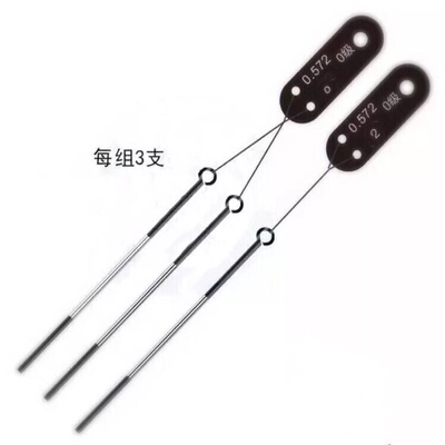 三针量针针规螺纹0级1级测针