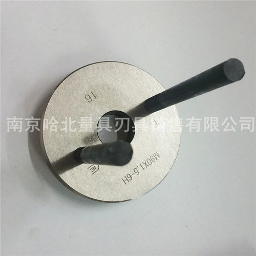哈尔滨 螺纹塞规M89 M90 M91 M92*4*3*2*1.5*1*0.75*0.5 通止规6H