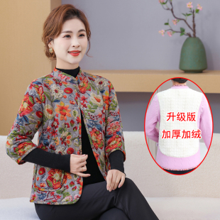 中老年人妈妈装半袖棉服女马甲秋冬加绒加厚棉衣马夹七分袖棉袄