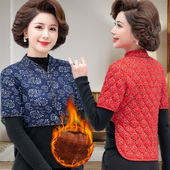 中老年女妈妈护背小棉衣秋冬季 加绒长袖 丝绒防寒加厚护肩护腰保暖