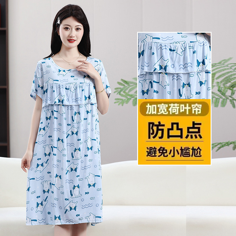 夏季薄款防凸点棉绸短袖长款睡裙睡衣女宽松绵绸家居服可外穿睡裙