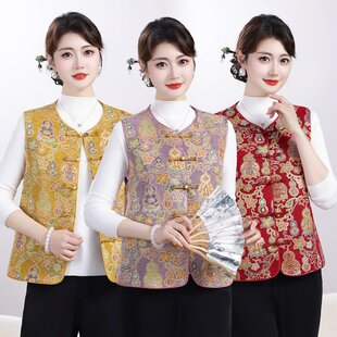 新中式国风马夹女2026年春秋新款立领缎面提花花坎肩马甲无袖外套