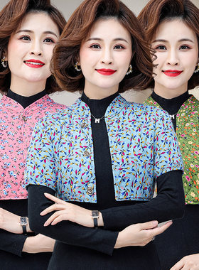 妈妈夹棉加厚护肩防寒丝绒棉中袖小马夹中老年女装睡觉护颈椎坎肩