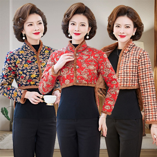 加绒中老年女装秋冬保暖加厚护肩膀长袖加长护腰坎肩睡觉防寒披肩