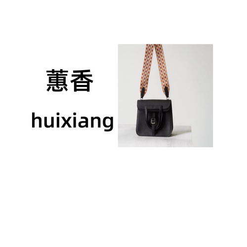 Halzan25哈拉赞哈喇子包马蹄女包