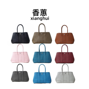 香蕙 托特购物袋手提包 手工手缝蜡线mini23cm花园包Ntogo迷你时尚