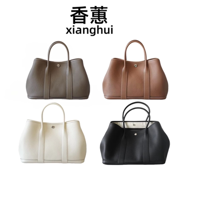 手缝Gardenparty花园包Negonda