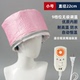 玉杰小号家用电热帽美发理发店专用染发电帽头发加热器烫发焗油帽