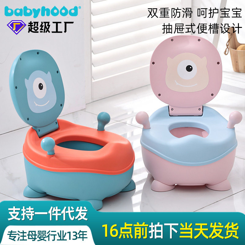 儿童座便器婴儿抽屉式小马桶宝宝马桶置物架