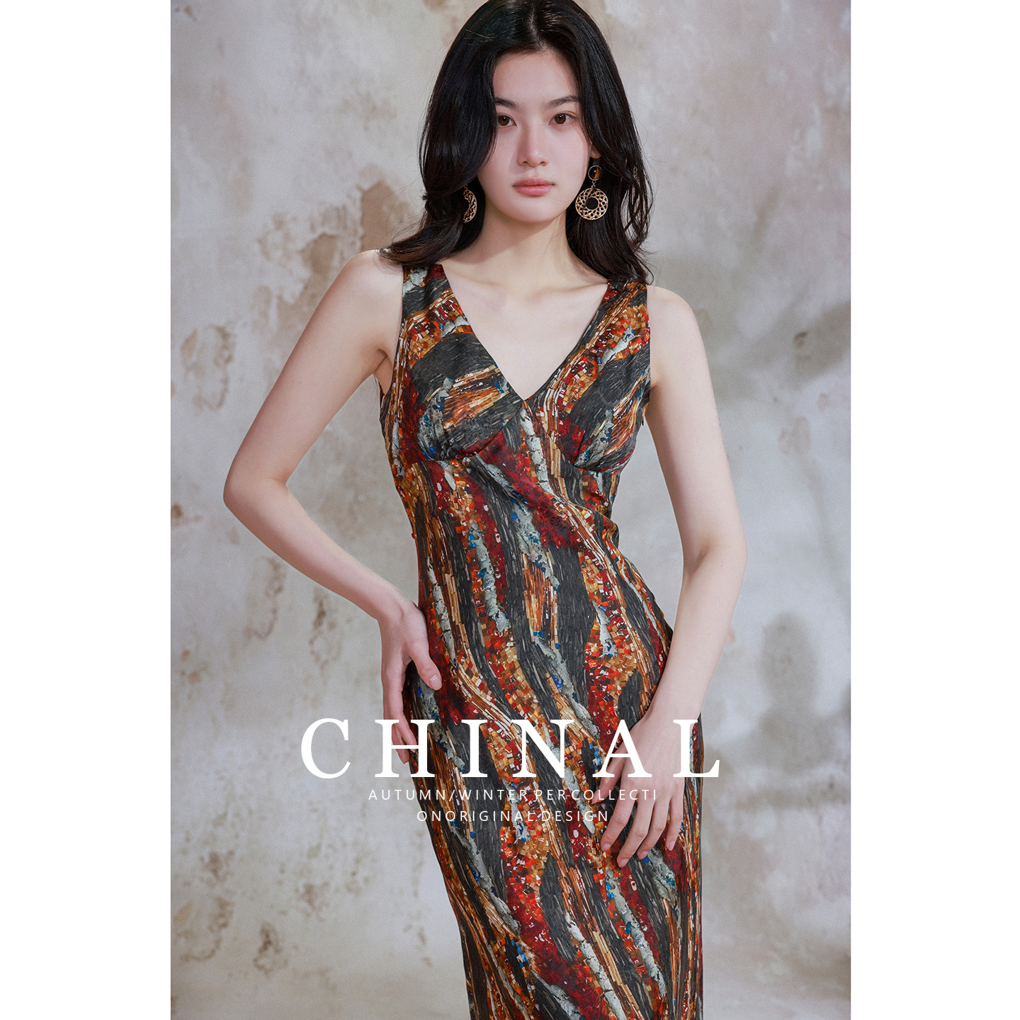 CHINAL夏新款漂亮裙法式吊带裙高级感气质连衣裙v领修身礼裙长裙