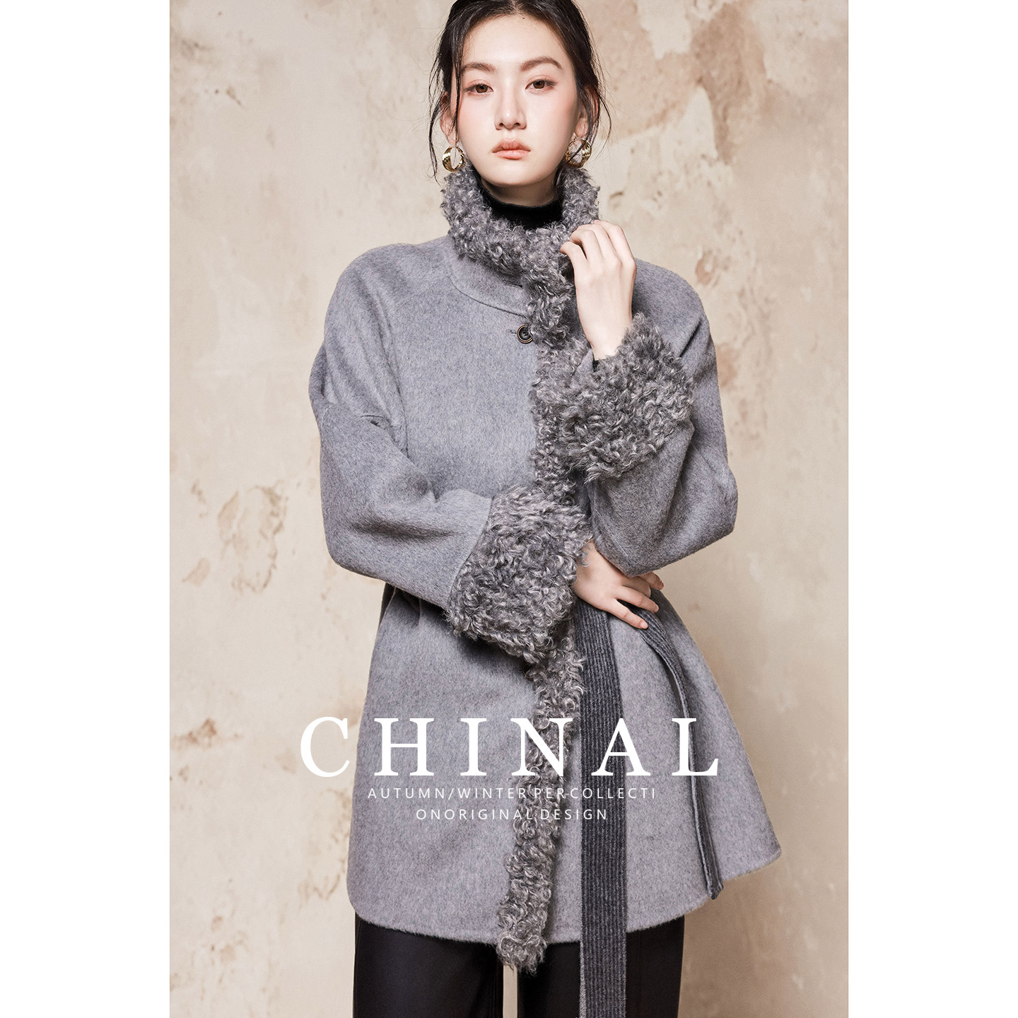 CHINAL冬装新款韩版时尚环保卷毛拼接中长款双面羊毛呢羊绒大衣女
