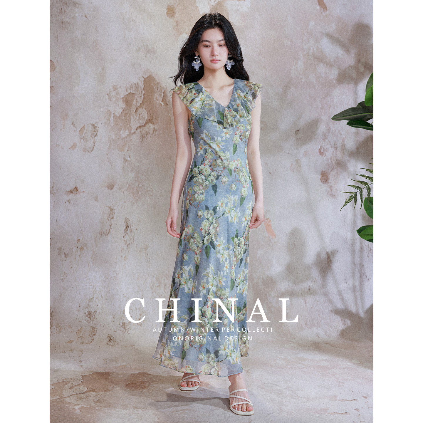 CHINAL夏新款温柔风气质真丝长裙子10姆米桑蚕丝木耳边无袖连衣裙