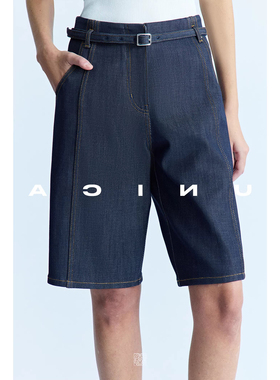 2026春装新款复古时髦极简_微光经典斜纹原牛色牛仔裤/直筒五分裤