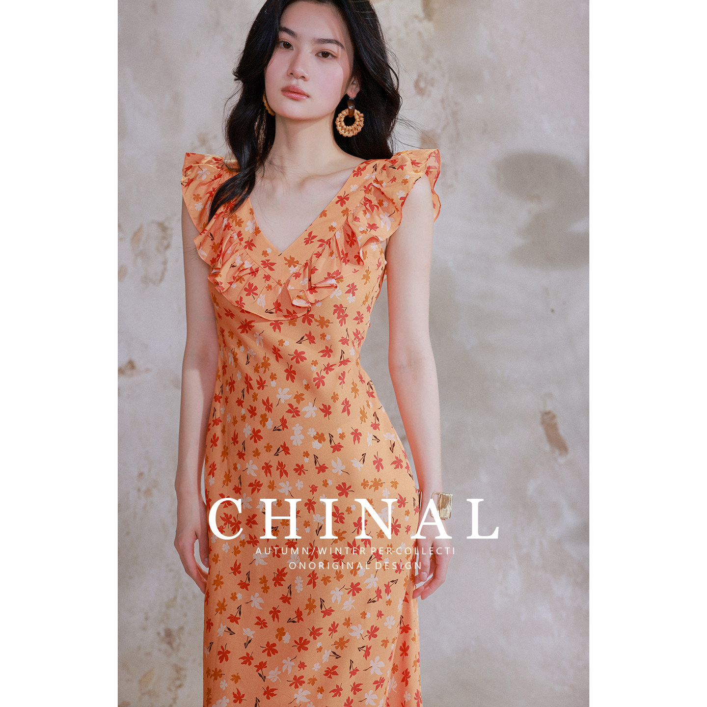 CHINAL夏季新款度假风印花长裙18姆米真丝双皱碎花小飞袖连衣裙