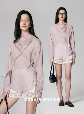 2026春装新款淑女风重磅朦胧透视感真丝亚麻荡领飘带长袖衬衫上衣