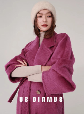 2025冬季秘鲁羊驼毛阿尔巴卡中长款外套M家101801苏力羊绒大衣女