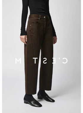 2026春夏新款日本进口牛仔立体扭缝线高级感百搭圆弧九分牛仔裤女