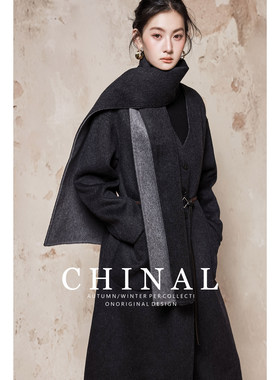 CHINAL冬新款极简风双色围巾款中长款羊毛呢外套女双面呢羊绒大衣