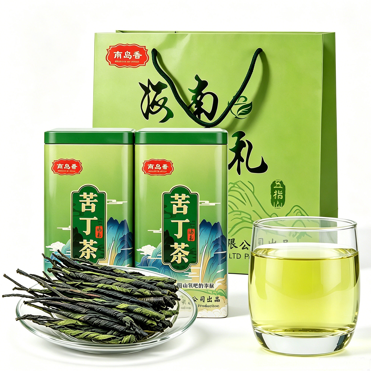海南特产 南岛香苦丁茶120g罐装三亚特产伴手礼 海南茶叶