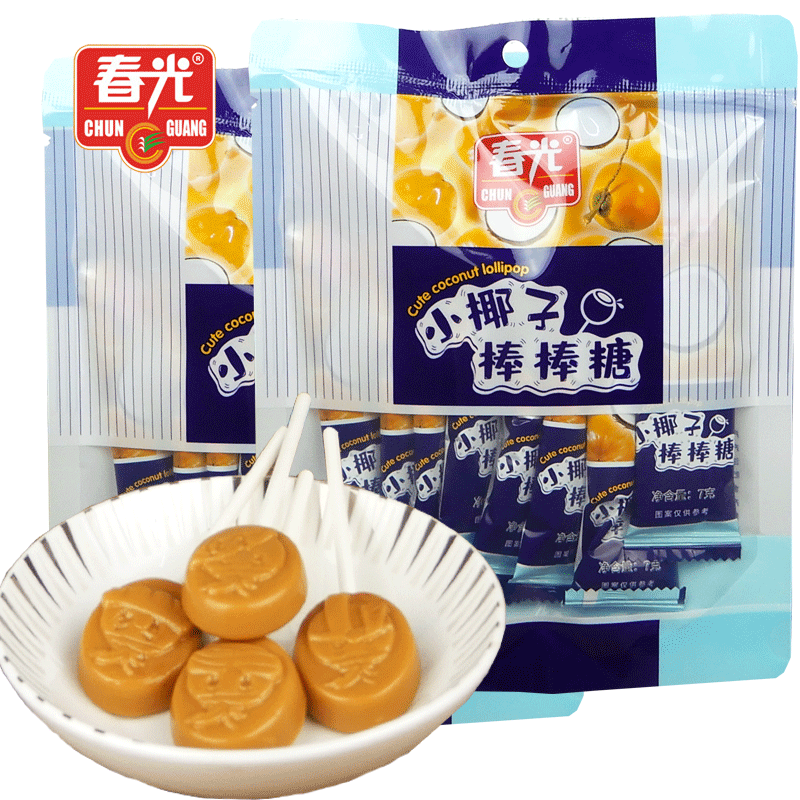 春光食品小椰子棒棒糖56g*2袋 海南椰子糖硬糖海南特产硬糖零食,零食/坚果/特产,棒棒糖,淘宝优惠券,粉丝福利购,淘宝优惠卷