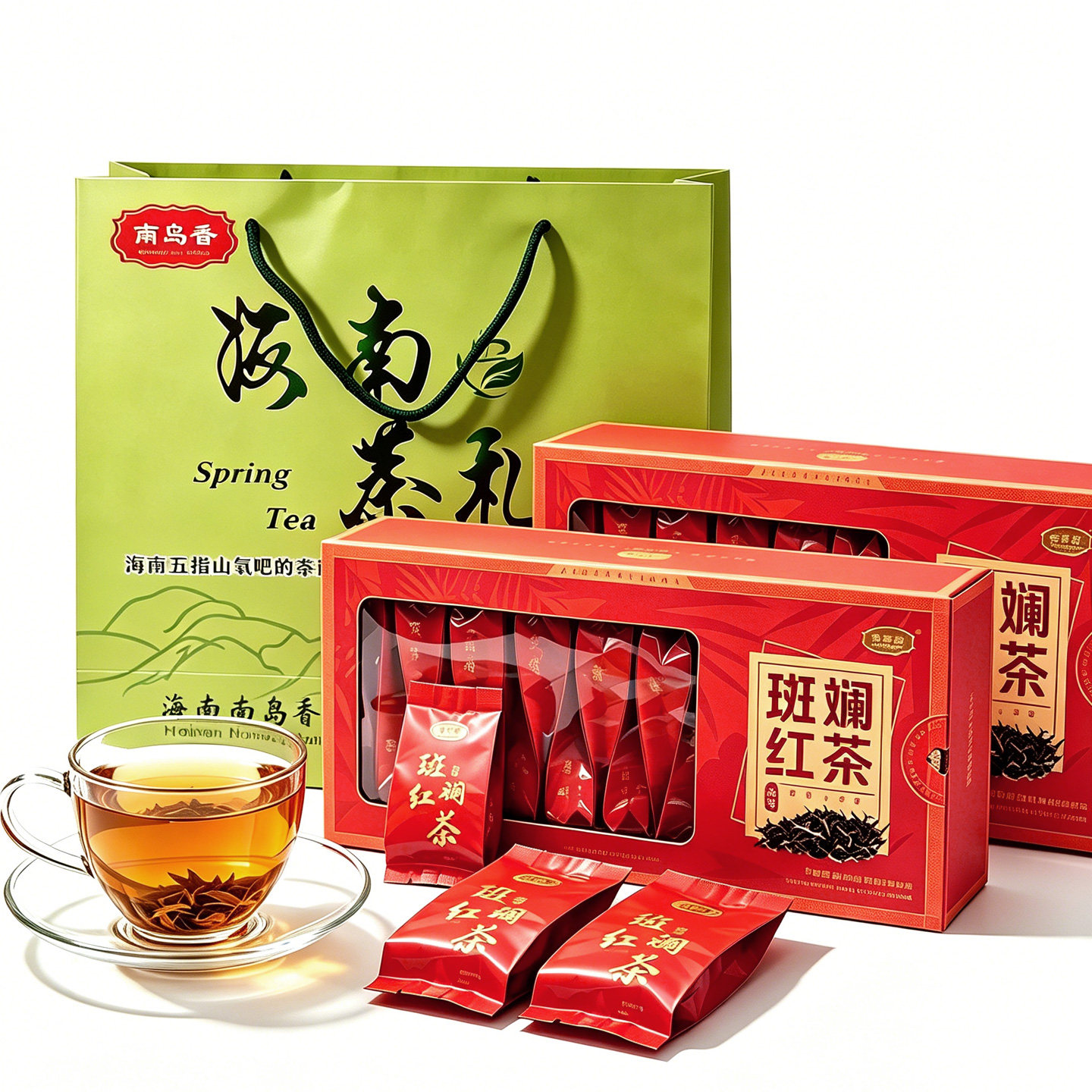 海南特产南岛香斑斓红茶100g独立小包耐泡
