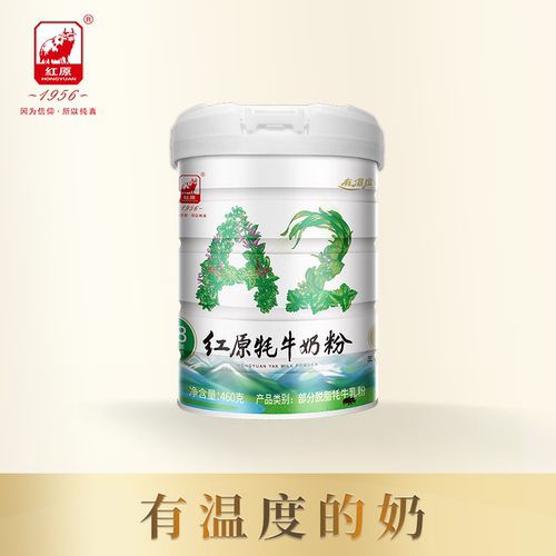 天赐有机&middot;原生营养