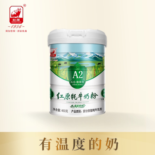 天赐有机&middot;原生营养&middot;无添加蔗糖